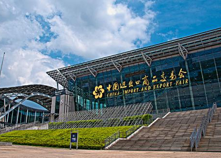 展會新形式！中國將..完全以網(wǎng)絡(luò)形式舉辦廣交會