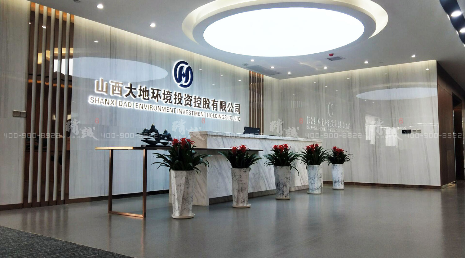 綠水青山 感恩自然丨山西大地集團(tuán)企業(yè)展廳完美收官!