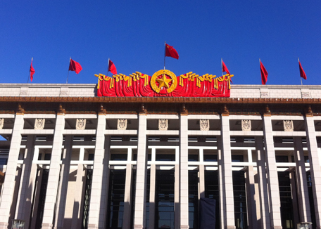 國(guó)家博物館明日重新開館 全球博物館館長(zhǎng)論壇亮相