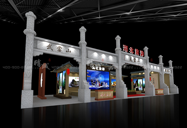 河北武當山展館|設(shè)計與施工