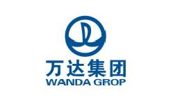 萬達集團