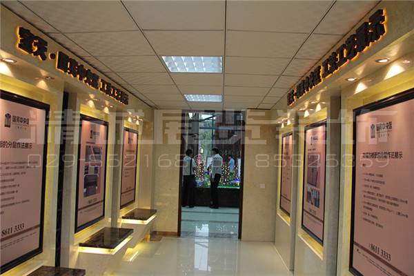 寶天國賓中央?yún)^(qū)