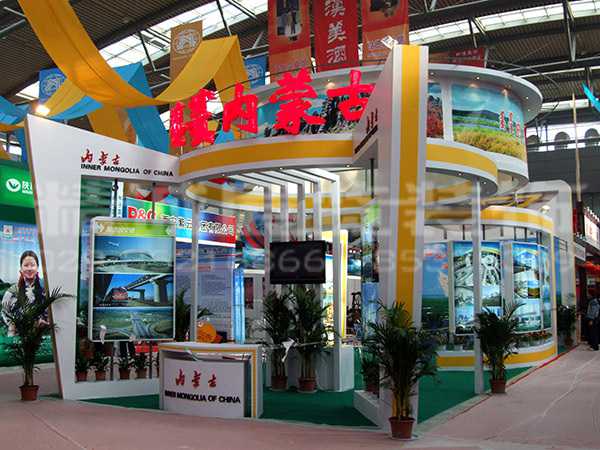 咸陽展覽館設(shè)計(jì)