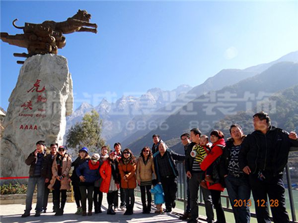 展覽館設(shè)計(jì)