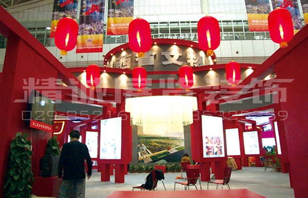 陜西展示設(shè)計(jì)公司