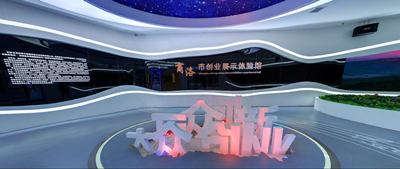   商洛市創(chuàng)業(yè)就業(yè)展覽館VR展示案例