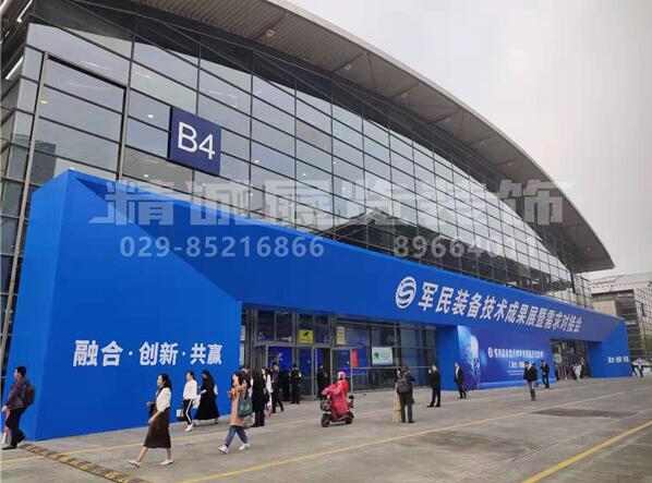 展覽公司如何做好專業(yè)的設(shè)計？西安展覽公司給我們具體的詳解？