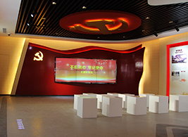 平利“不忘初心、牢記使命”主題教育館