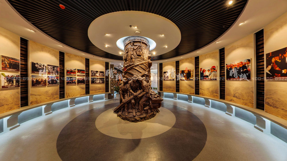 中鐵歷史文化展覽館 中鐵歷史文化展覽館