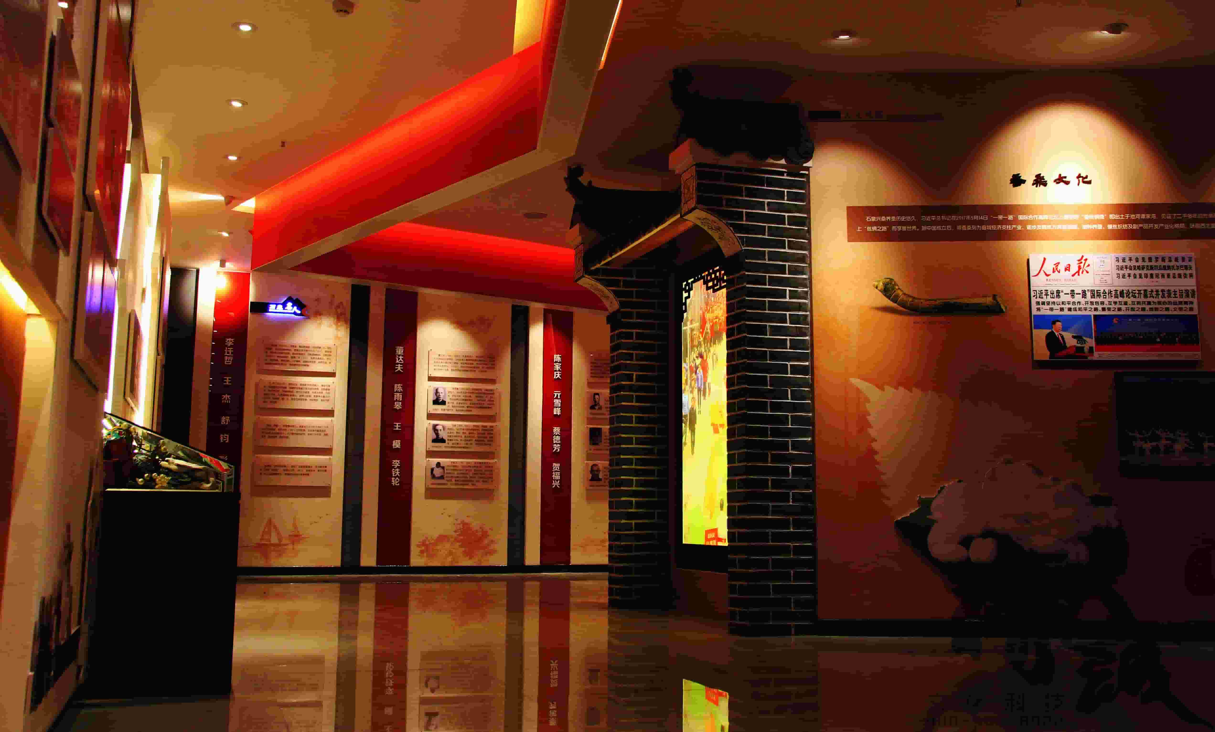 安康石泉史志館設(shè)計與建設(shè)