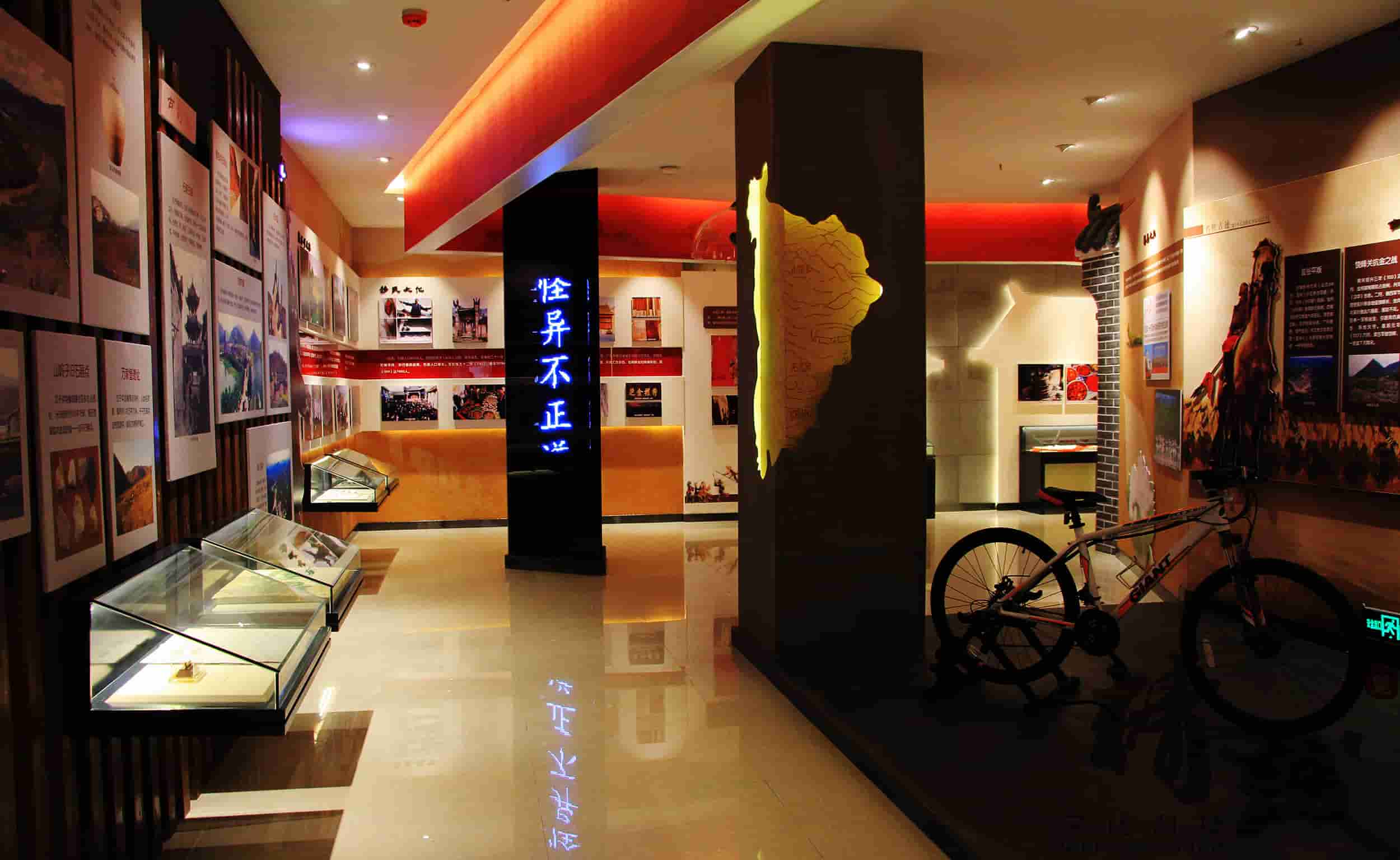 安康石泉史志館設(shè)計與建設(shè)