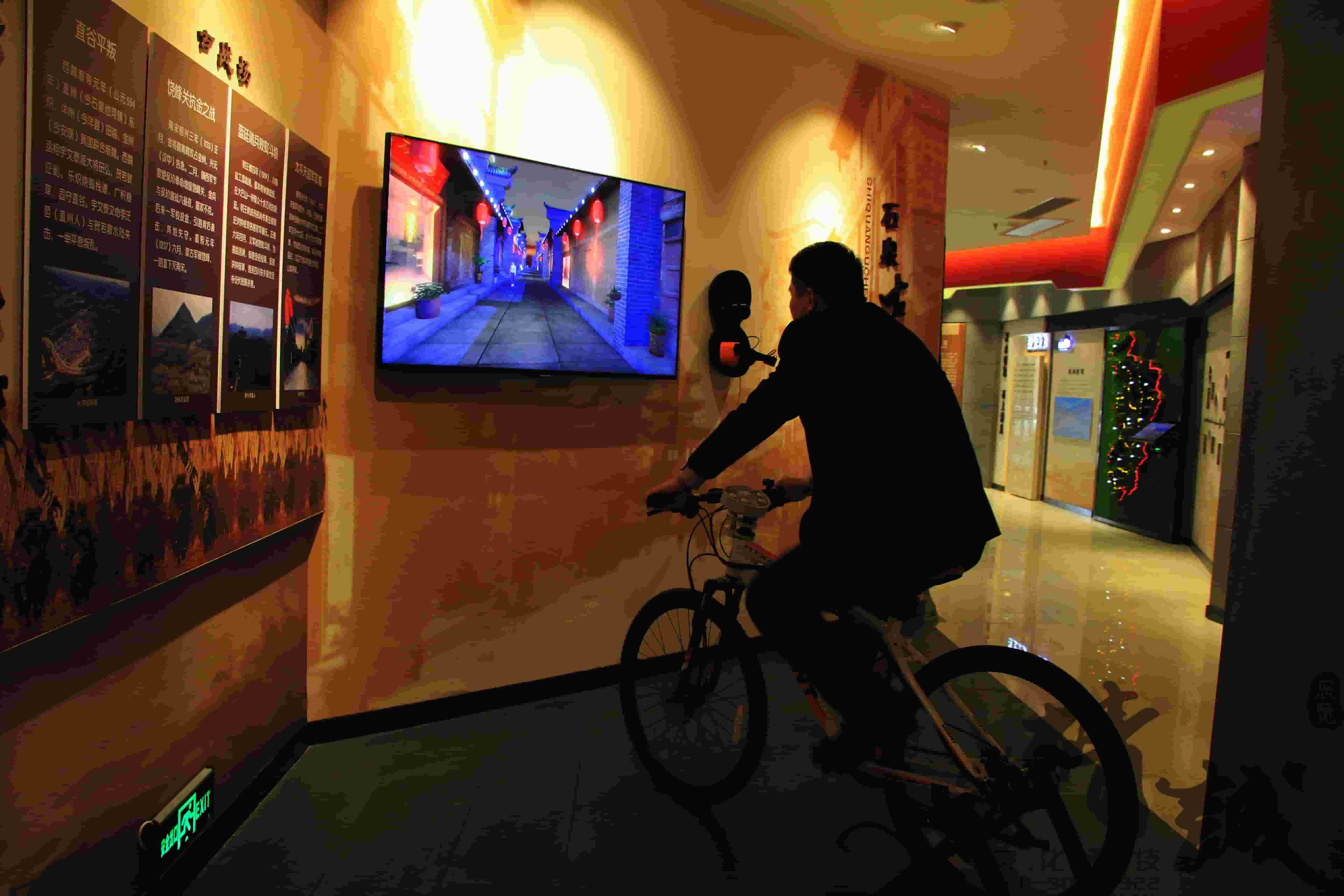 安康石泉史志館設(shè)計與建設(shè)