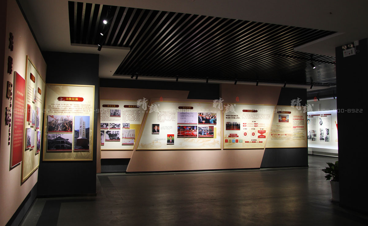 西安蓮湖區(qū)新時(shí)代黨員政治教育基地建設(shè)與設(shè)計(jì) 西安蓮湖區(qū)新時(shí)代黨員政治教育基地建設(shè)與設(shè)計(jì)