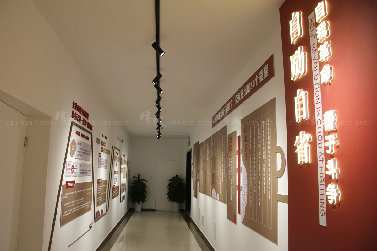 西安蓮湖區(qū)新時(shí)代黨員政治教育基地建設(shè)與設(shè)計(jì) 西安蓮湖區(qū)新時(shí)代黨員政治教育基地建設(shè)與設(shè)計(jì)