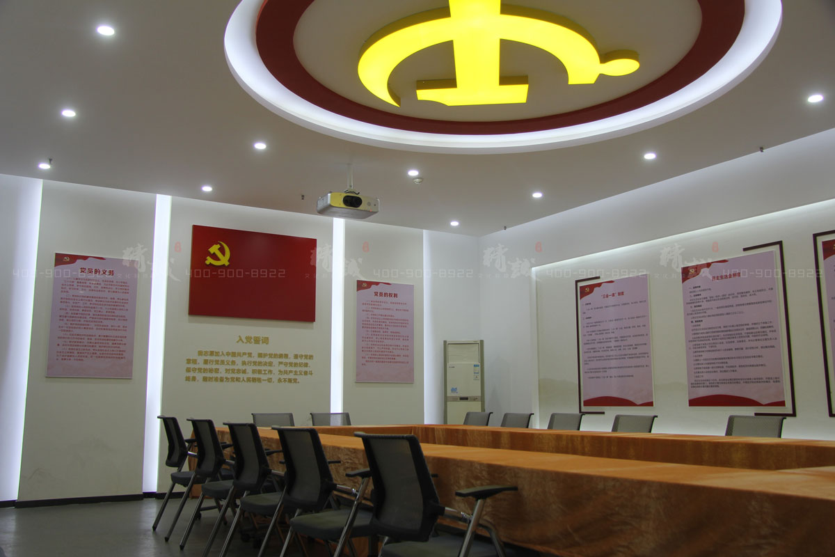 西安蓮湖區(qū)新時(shí)代黨員政治教育基地建設(shè)與設(shè)計(jì) 西安蓮湖區(qū)新時(shí)代黨員政治教育基地建設(shè)與設(shè)計(jì)