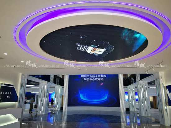 銅川市委各級(jí)領(lǐng)導(dǎo)蒞臨銅川產(chǎn)業(yè)技術(shù)研究院展覽館展示中心考察 銅川市委各級(jí)領(lǐng)導(dǎo)蒞臨銅川產(chǎn)業(yè)技術(shù)研究院展覽館展示中心考察