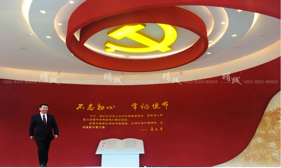 寶雞華山論劍黨建館設(shè)計與施工