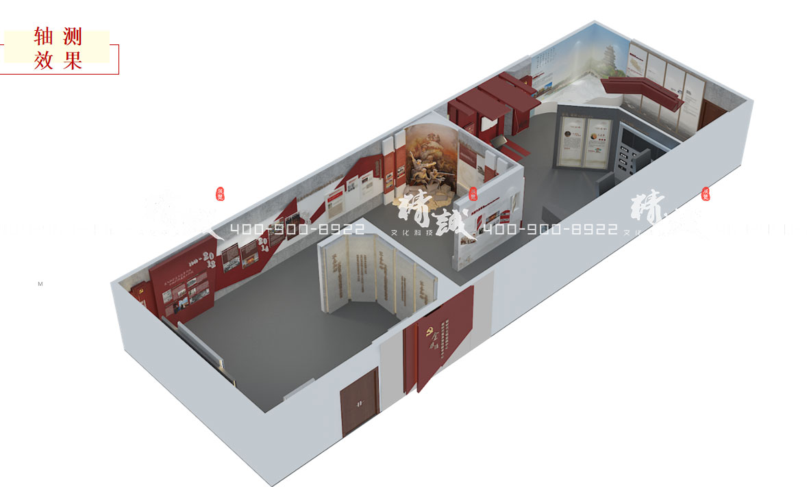 寶雞眉縣新渠鎮(zhèn)展廳設(shè)計|平面布局