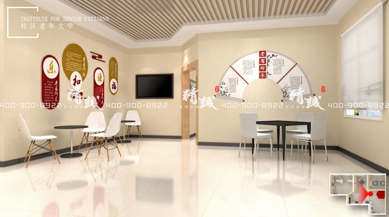 安康高新區(qū)建民黨群服務中心展廳設計最貼心的幾點 安康高新區(qū)建民黨群服務中心展廳設計最貼心的幾點