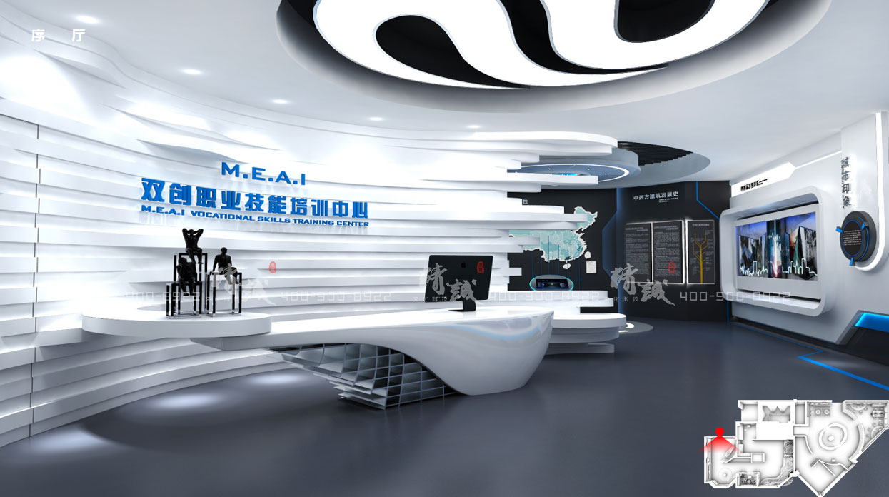 企業(yè)展館設計|三好軟件企業(yè)展館設計分析