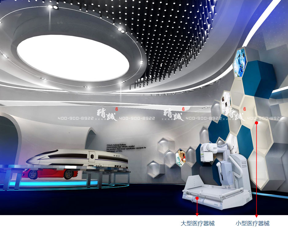 陜西華澤新材料項(xiàng)目展廳設(shè)計(jì)效果圖 陜西華澤新材料項(xiàng)目展廳設(shè)計(jì)效果圖