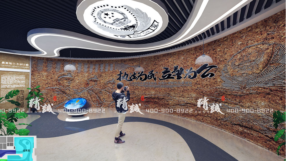 安康市警營文化展廳設(shè)計方案概念篇 安康市警營文化展廳設(shè)計方案概念篇