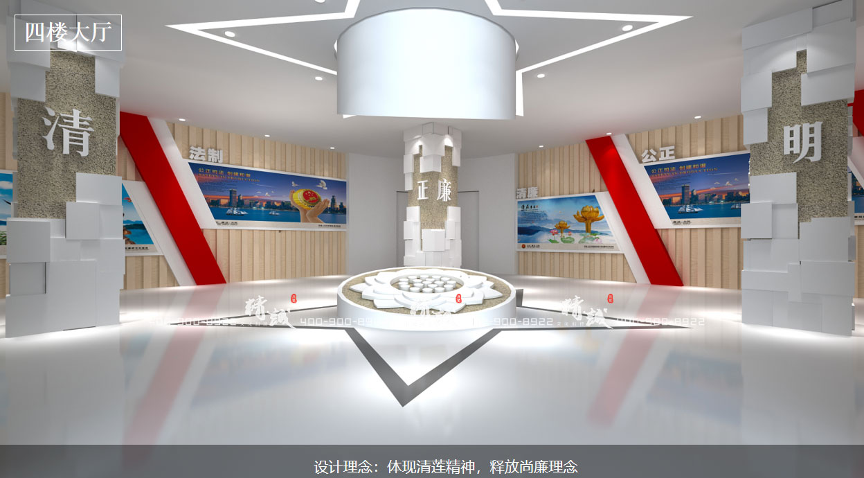 西安富平財政局公共區(qū)域黨建文化展廳設(shè)計方案 西安富平財政局公共區(qū)域黨建文化展廳設(shè)計方案