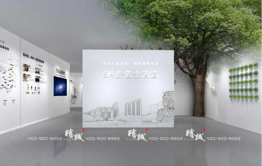 曲江都香價(jià)值文化博物館設(shè)計(jì) 曲江都香價(jià)值文化博物館設(shè)計(jì)