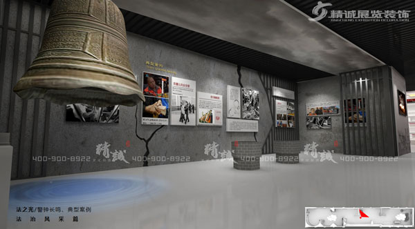 安康平利縣法治教育展館設(shè)計(jì)效果圖 安康平利縣法治教育展館設(shè)計(jì)效果圖