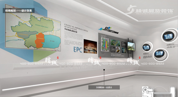 西安統(tǒng)籌科技資源改革展館設計效果圖 西安統(tǒng)籌科技資源改革展館設計效果圖