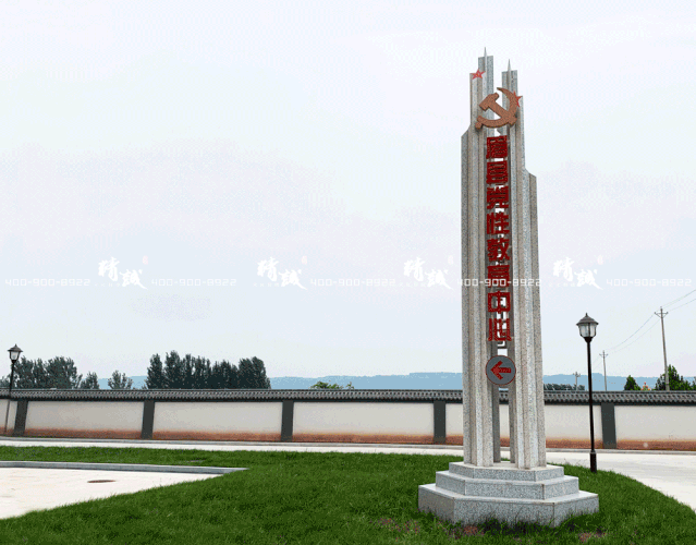 寶雞眉縣黨性教育基地展廳設計施工案例展示 寶雞眉縣黨性教育基地展廳設計施工案例展示