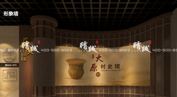太原村史館設(shè)計效果圖 太原村史館設(shè)計效果圖