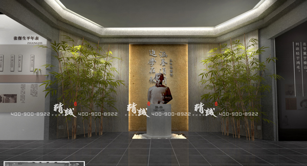 名人紀(jì)念館設(shè)計效果圖