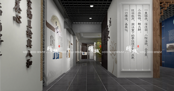 名人紀(jì)念館設(shè)計效果圖