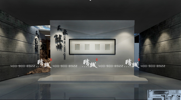 引漢濟渭展廳設(shè)計效果圖