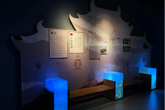 解析武功山地質(zhì)博物館設(shè)計元素 解析武功山地質(zhì)博物館設(shè)計元素