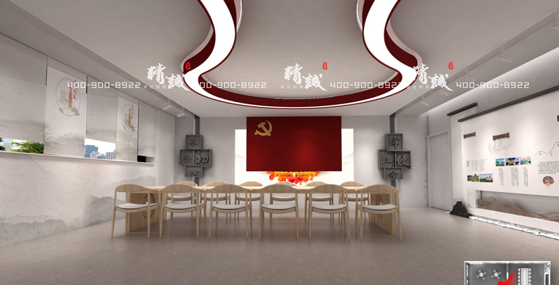 正泰智能電氣產(chǎn)業(yè)展館設(shè)計方案 正泰智能電氣產(chǎn)業(yè)展館設(shè)計方案