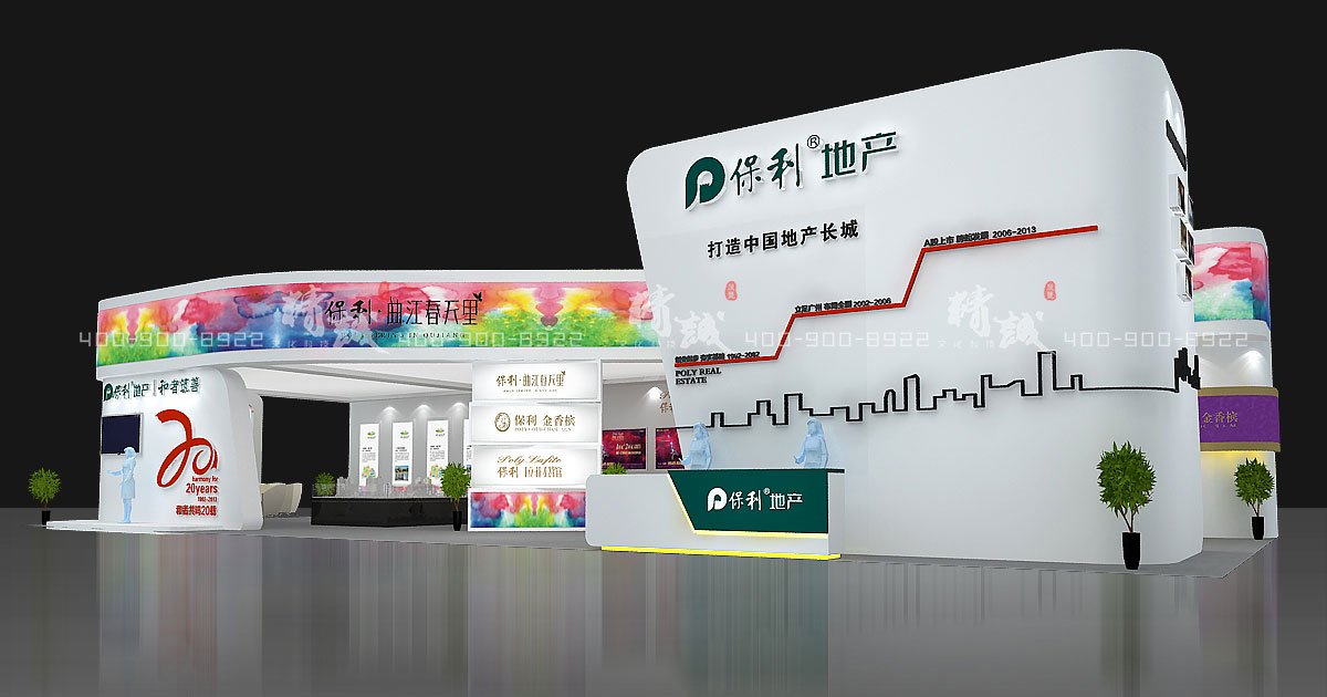 企業(yè)展廳如何設(shè)計(jì)才吸引參觀者？