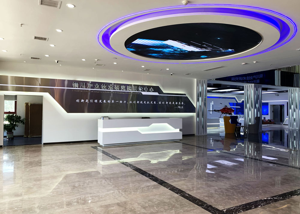 展館設(shè)計(jì)公司建造展館的流程 展館設(shè)計(jì)公司建造展館的流程