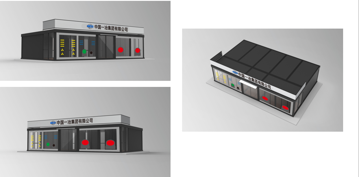 智慧管廊展館設(shè)計方案 智慧管廊展館設(shè)計方案
