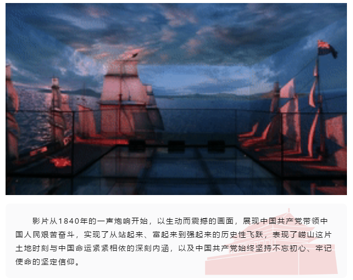 100周年黨建解說(shuō)詞寫法，黨建館設(shè)計(jì)解說(shuō)新創(chuàng)意