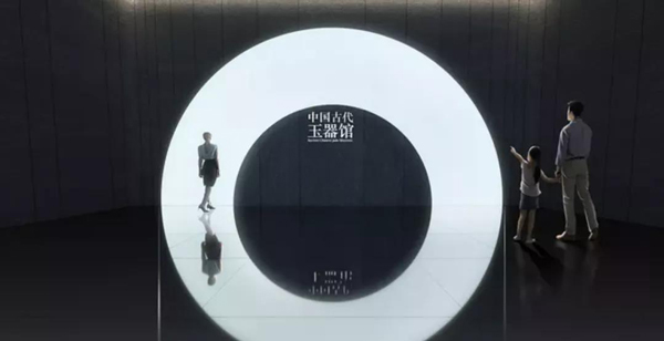 展館序廳設(shè)計(jì)解說(shuō) 展館序廳設(shè)計(jì)解說(shuō)