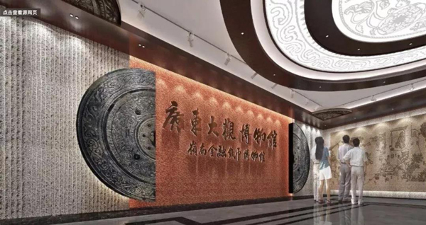 展館序廳設(shè)計(jì)解說(shuō) 展館序廳設(shè)計(jì)解說(shuō)