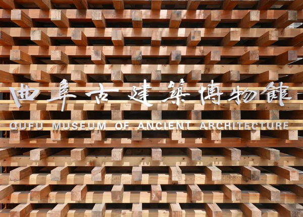 展館序廳設(shè)計(jì)解說(shuō) 展館序廳設(shè)計(jì)解說(shuō)