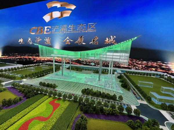 2021年第五屆絲博會精誠作品 2021年第五屆絲博會精誠作品