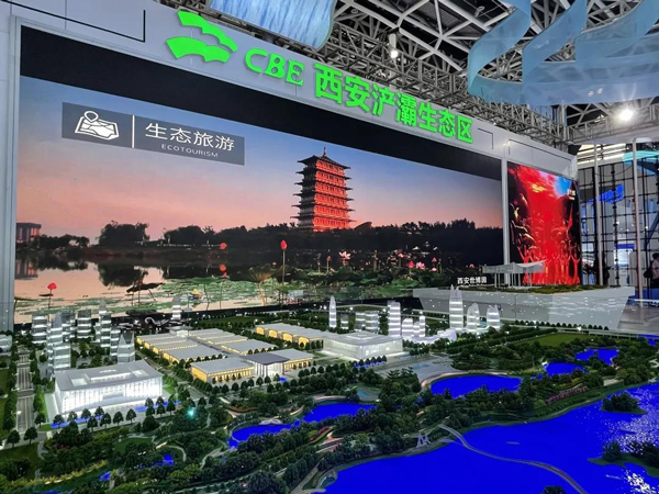 2021年第五屆絲博會精誠作品 2021年第五屆絲博會精誠作品