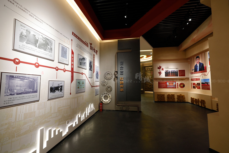 寶雞長青能源化工黨建館設(shè)計(jì)與施工完工 寶雞長青能源化工黨建館設(shè)計(jì)與施工完工