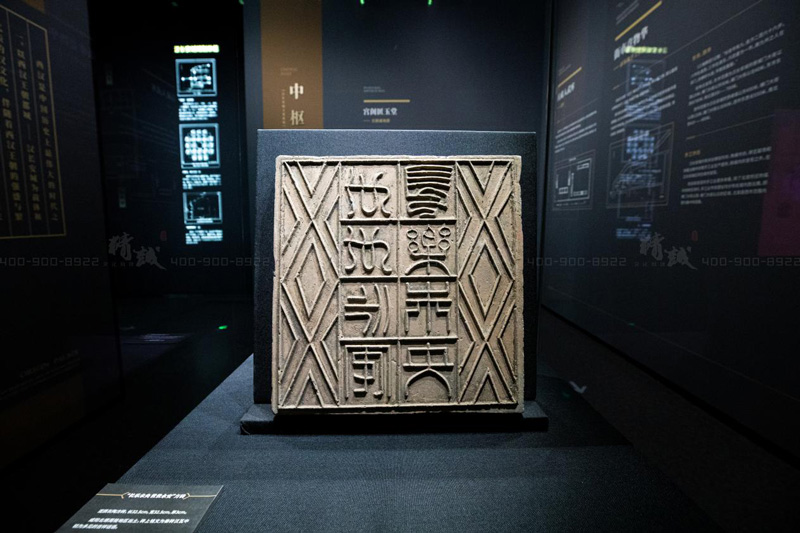 西安漢長(zhǎng)安城未央宮歷史文化博物館設(shè)計(jì)與施工