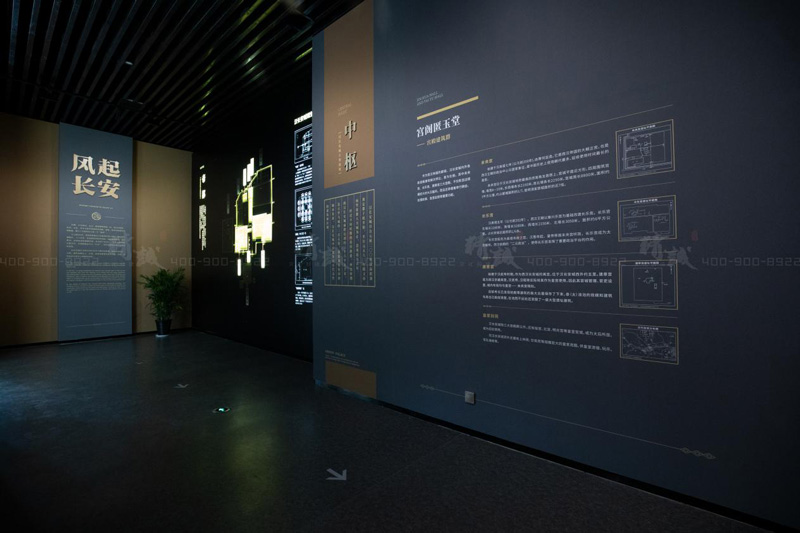 西安漢長(zhǎng)安城未央宮歷史文化博物館設(shè)計(jì)與施工