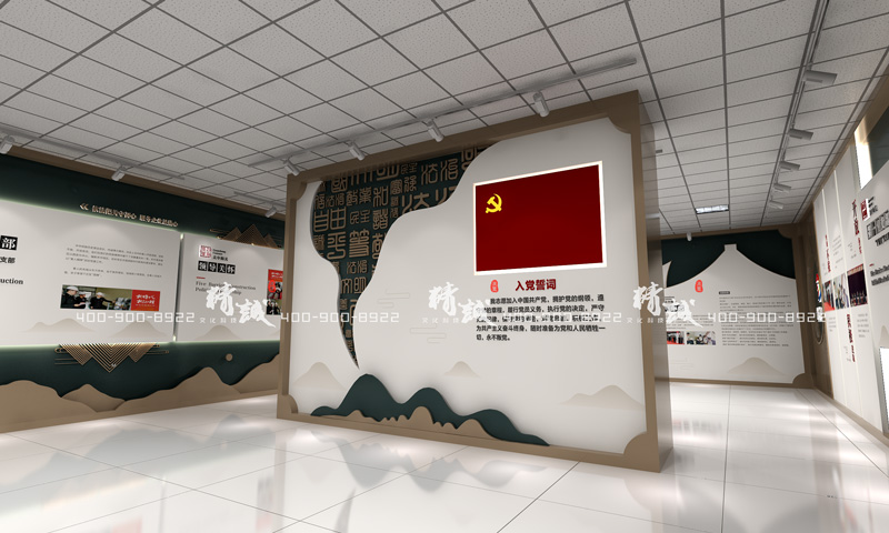 西安關(guān)中海關(guān)黨建園地展廳設(shè)計與施工